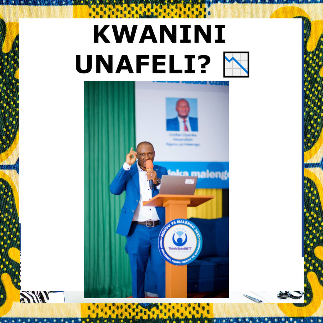 NGUVU YA MALENGO