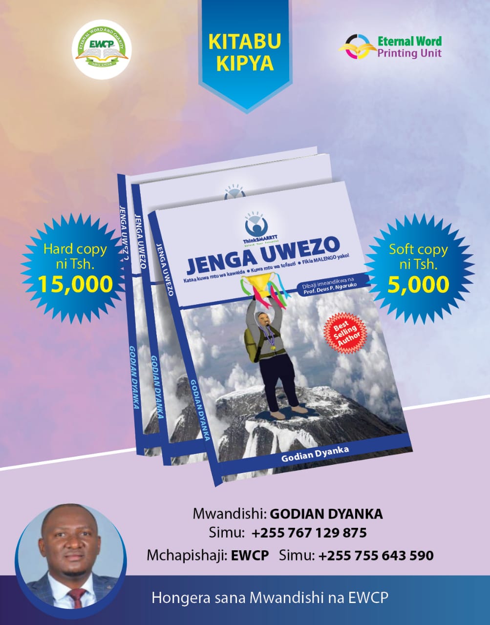 Book Title: JENGA UWEZO